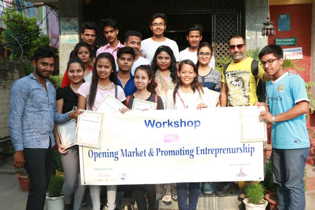 Read more about the article Opening Market & Promoting Entrepreneurship